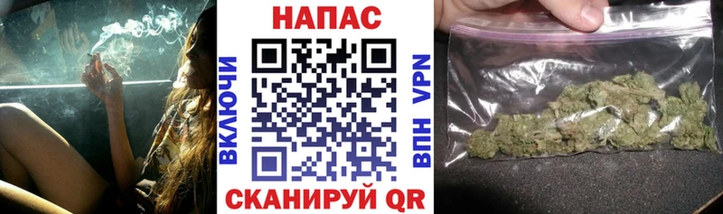 Купить МАРИХУАНА КОКАИН Мефедрон Усинск