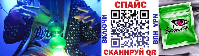 Бутират оксана Купить закладки Усинск