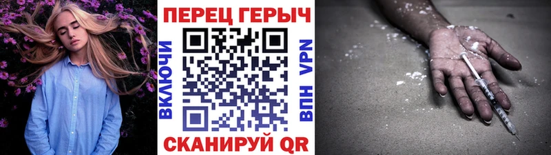 Купить  Усинск  Героин Афган 