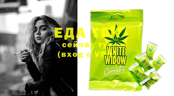 мдма Мегион