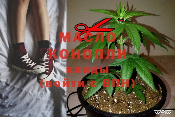 ECSTASY Медвежьегорск
