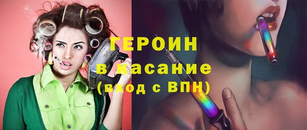 мдма Мегион