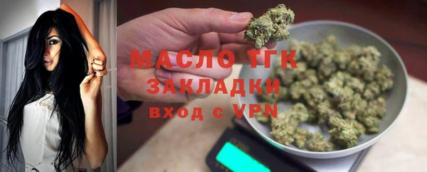 ECSTASY Медвежьегорск