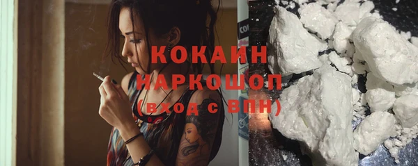 ECSTASY Медвежьегорск