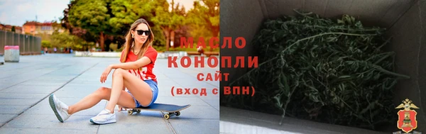 ECSTASY Медвежьегорск