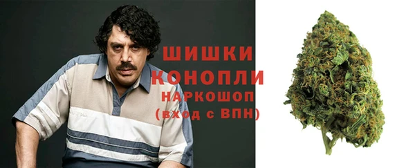 мдма Мегион