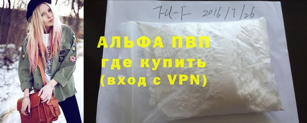 мдма Мегион