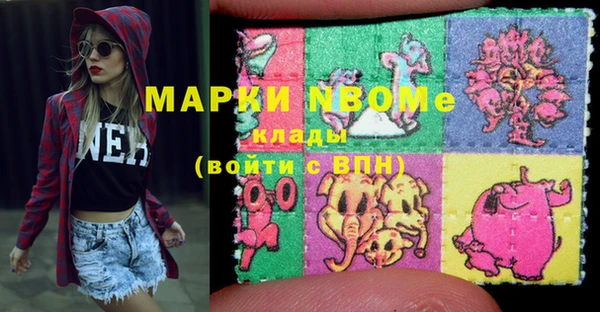 мдма Мегион