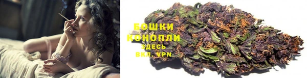 мдма Мегион