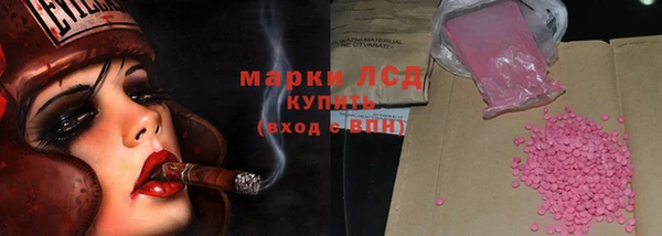 мдма Мегион