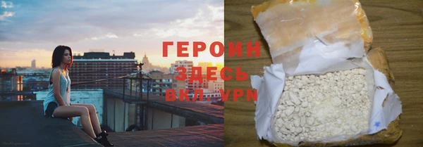 прущие крисы Медногорск