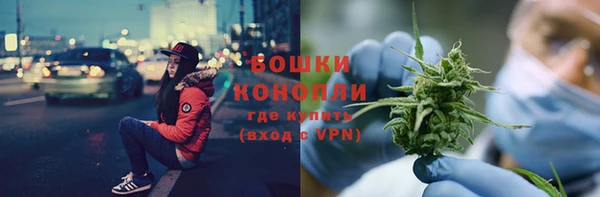 ECSTASY Медвежьегорск