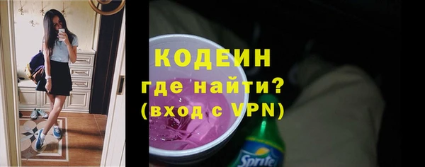 ECSTASY Медвежьегорск