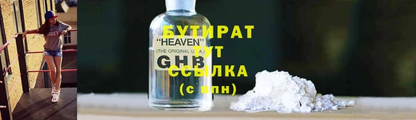 ECSTASY Медвежьегорск