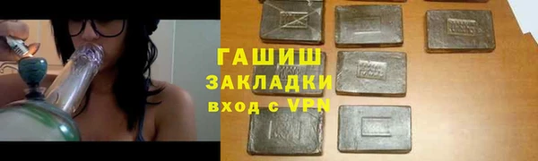 ECSTASY Медвежьегорск