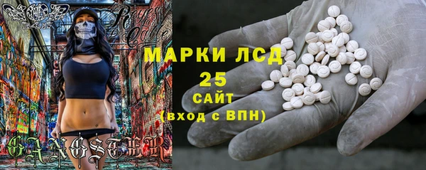 прущие крисы Медногорск