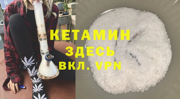 ECSTASY Медвежьегорск