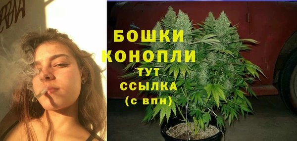 мдма Мегион