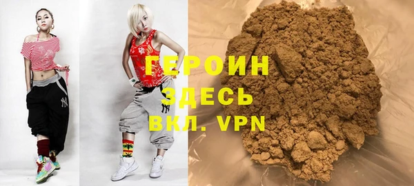 прущие крисы Медногорск