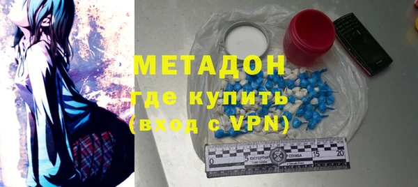 прущие крисы Медногорск