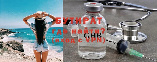 мдма Мегион