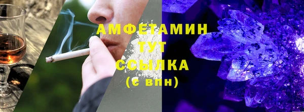 мдма Мегион