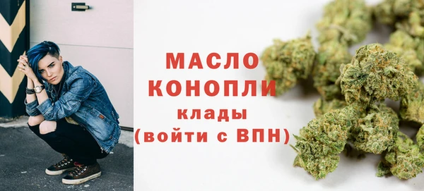 прущие крисы Медногорск
