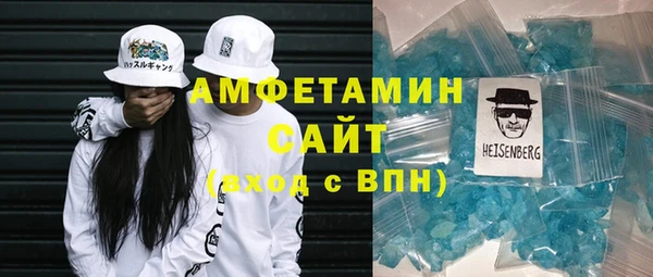 ECSTASY Медвежьегорск