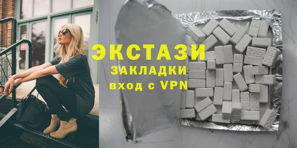 прущие крисы Медногорск