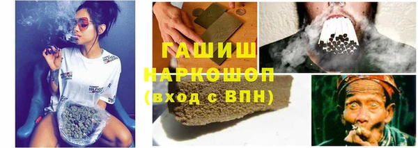 прущие крисы Медногорск